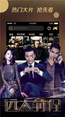 国产在线这里只有精品