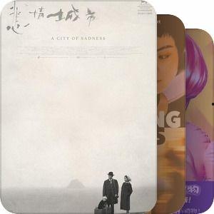 国产片精品,光影中的民族骄傲与时代印记